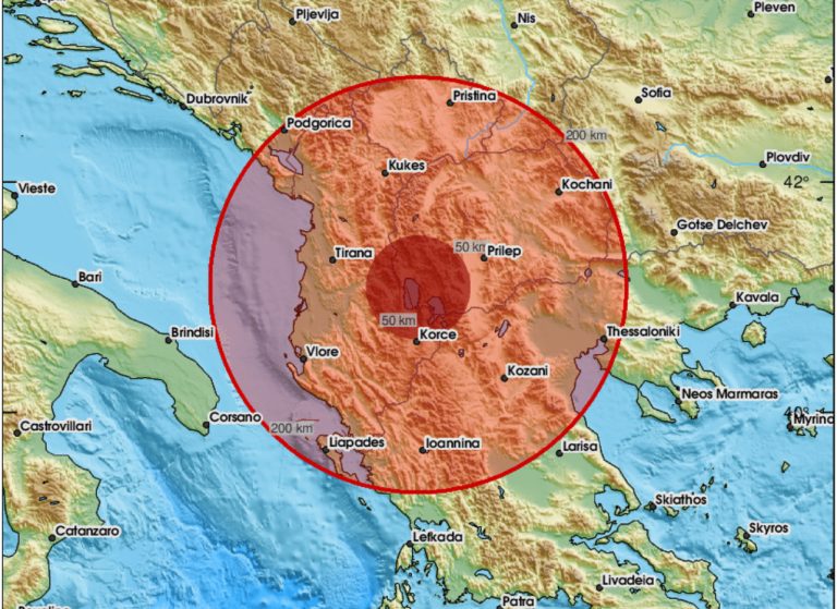 Tërmet në Pogradec!