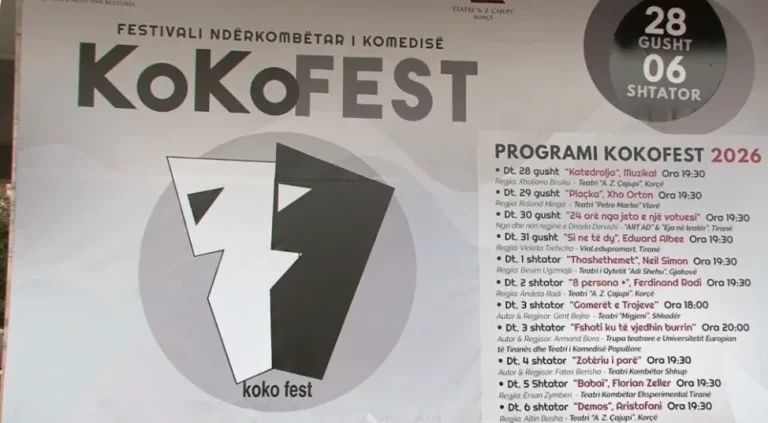 KOKOFEST në Korçë çel edicionin e 13-të të komedisë KOKOFEST në Korçë çel edicionin e 13-të të komedisë